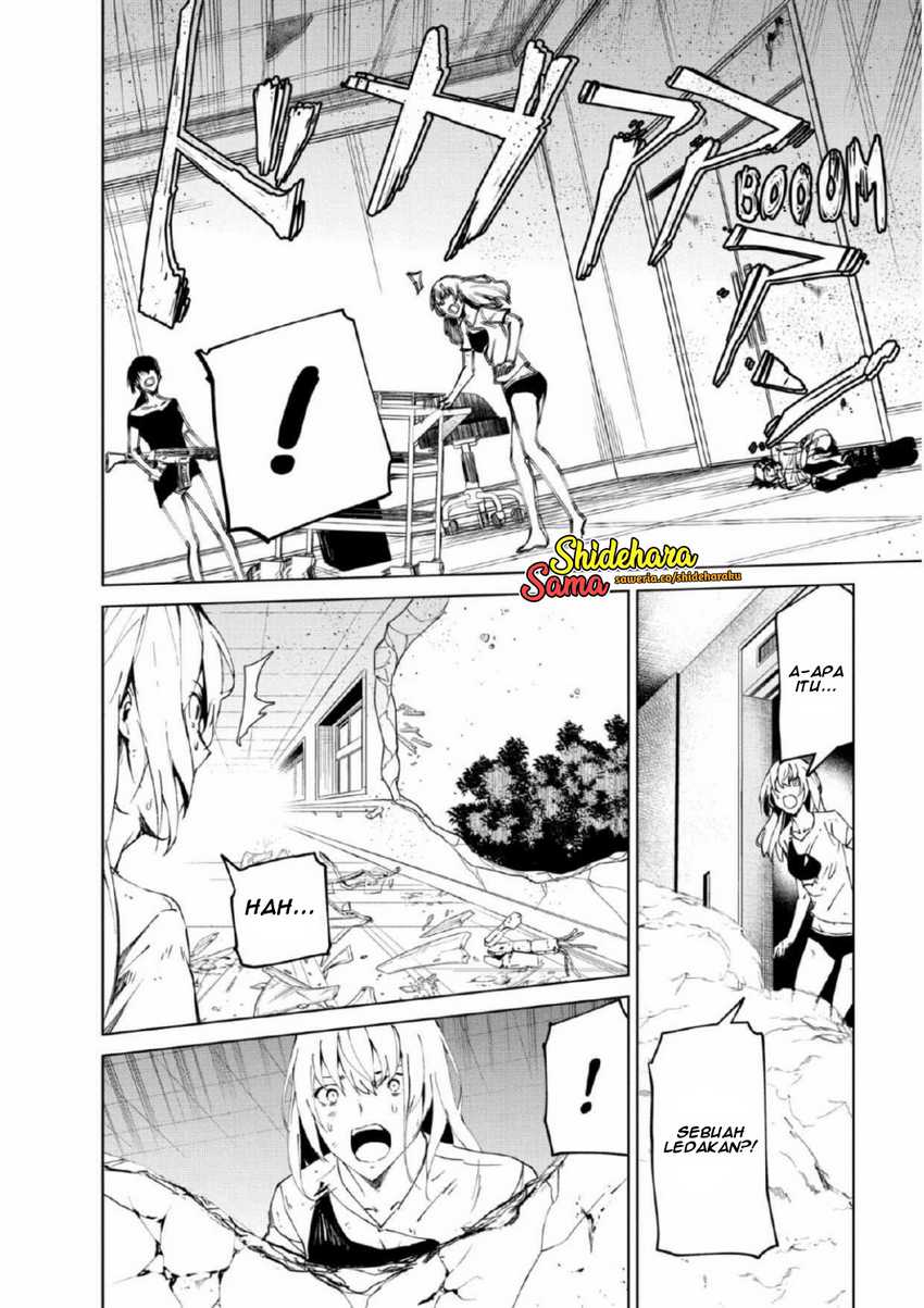 Kyosei Tensei chapter 26 halaman 23