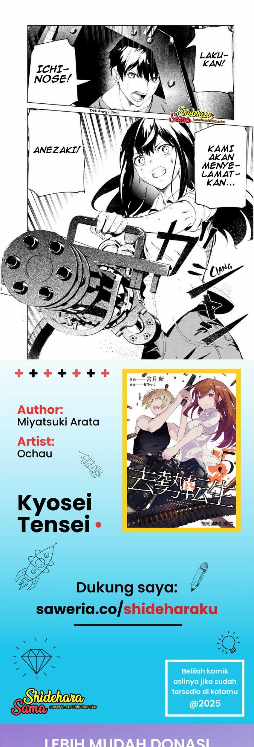 Kyosei Tensei chapter 26 halaman 25