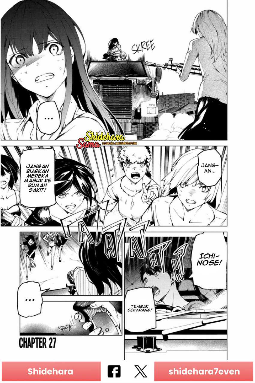 Kyosei Tensei Bab 27 halaman 2