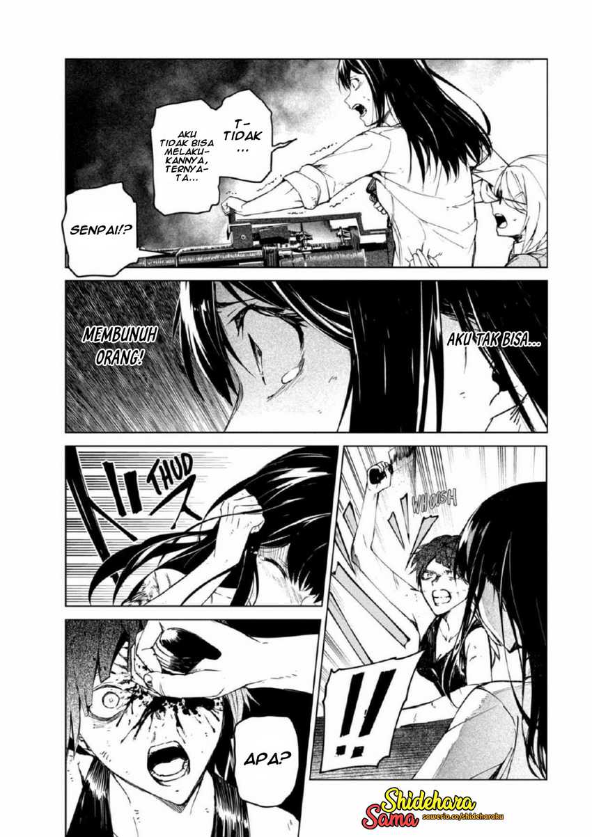 Kyosei Tensei Bab 27 halaman 3