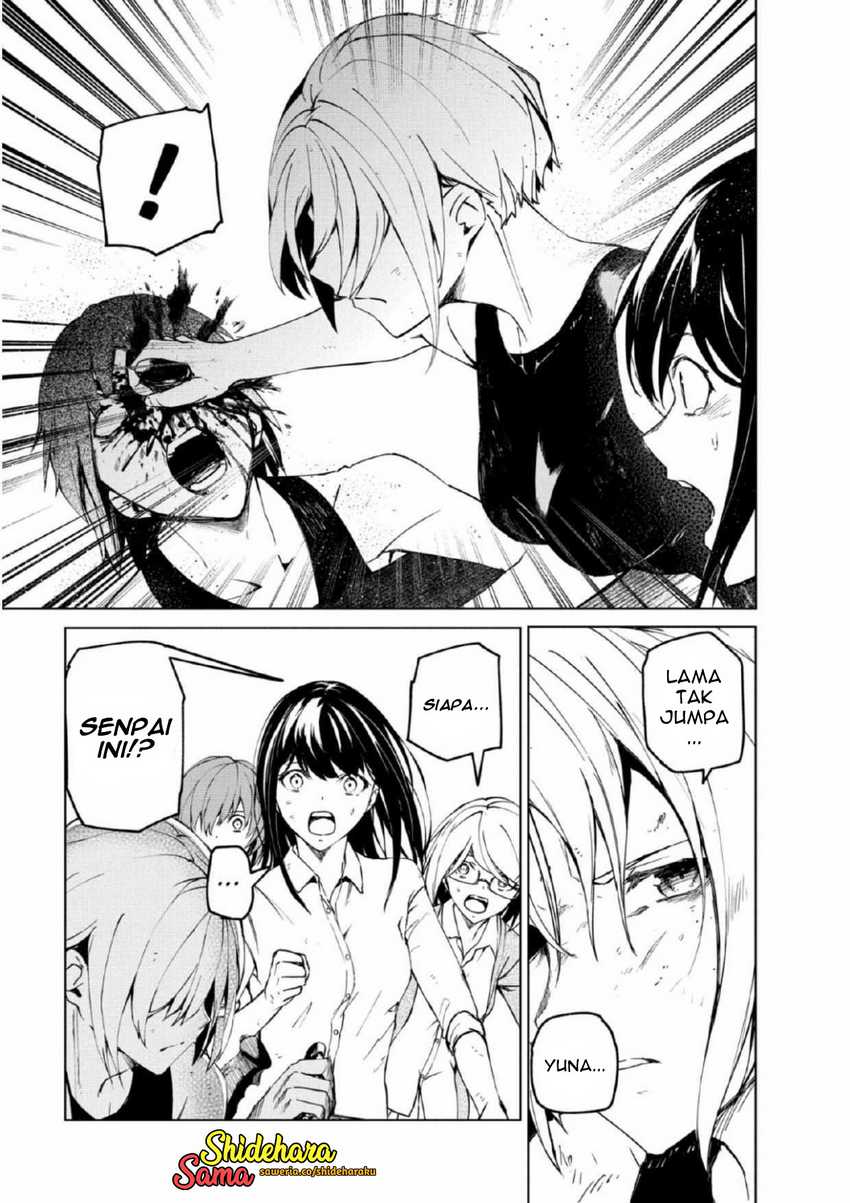 Kyosei Tensei Bab 27 halaman 4