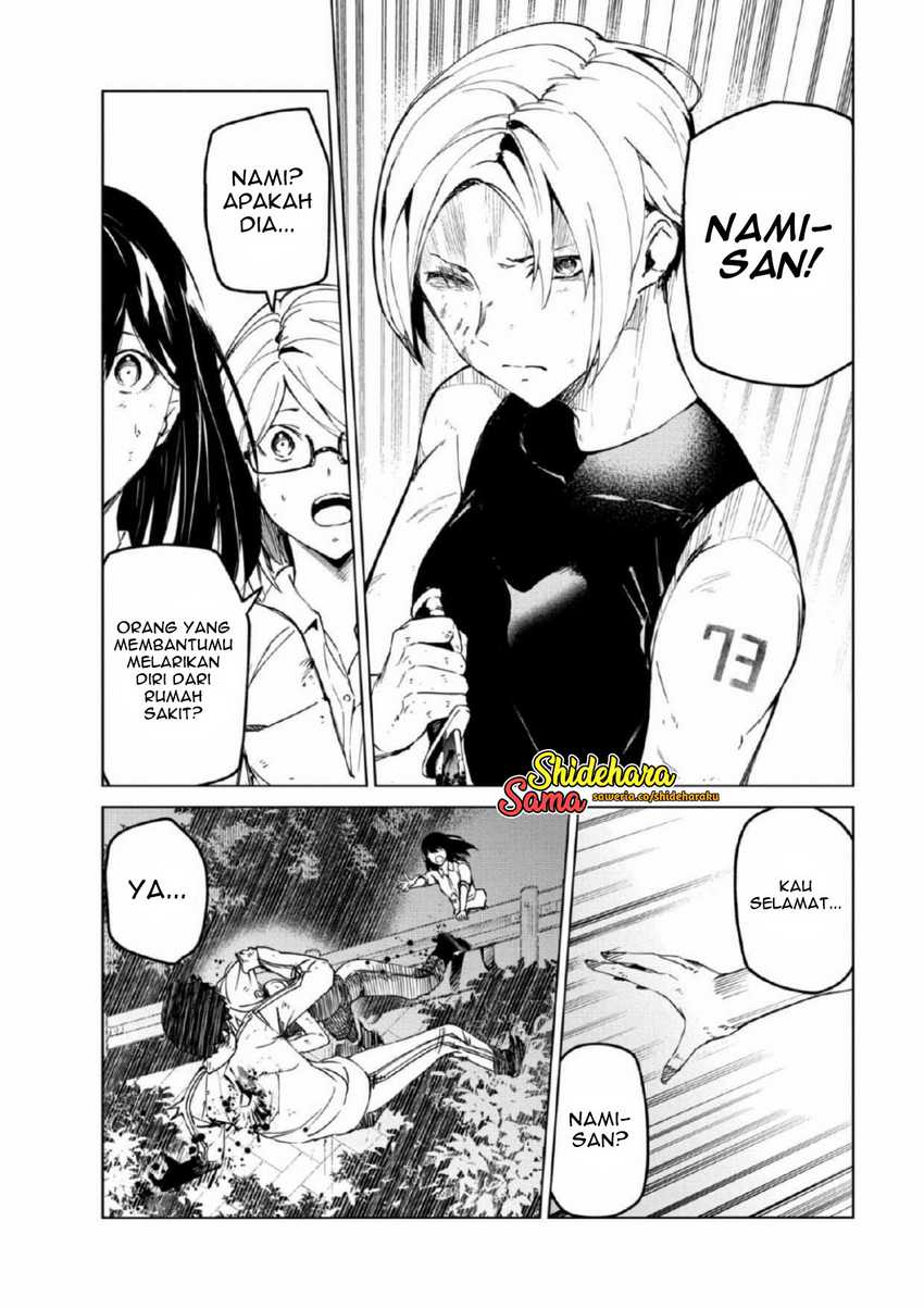 Kyosei Tensei Bab 27 halaman 5