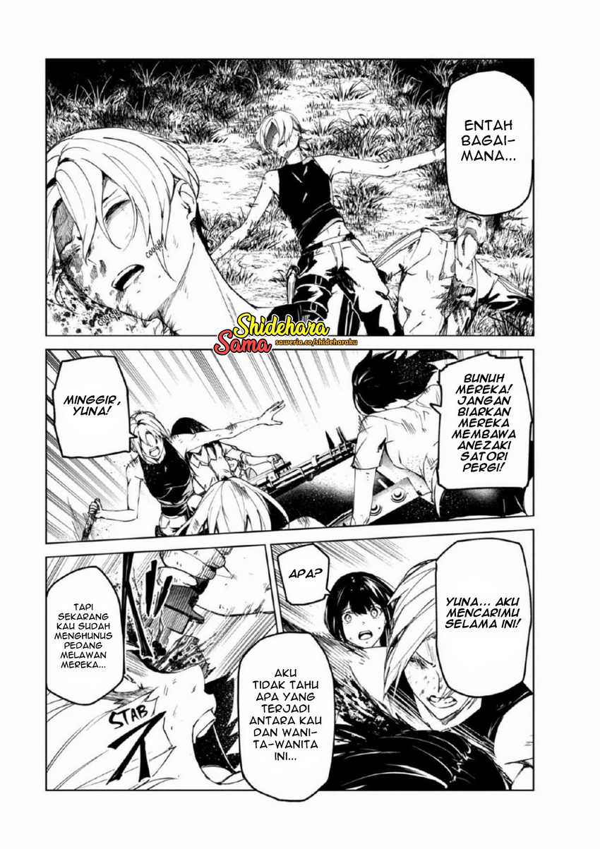 Kyosei Tensei Bab 27 halaman 6