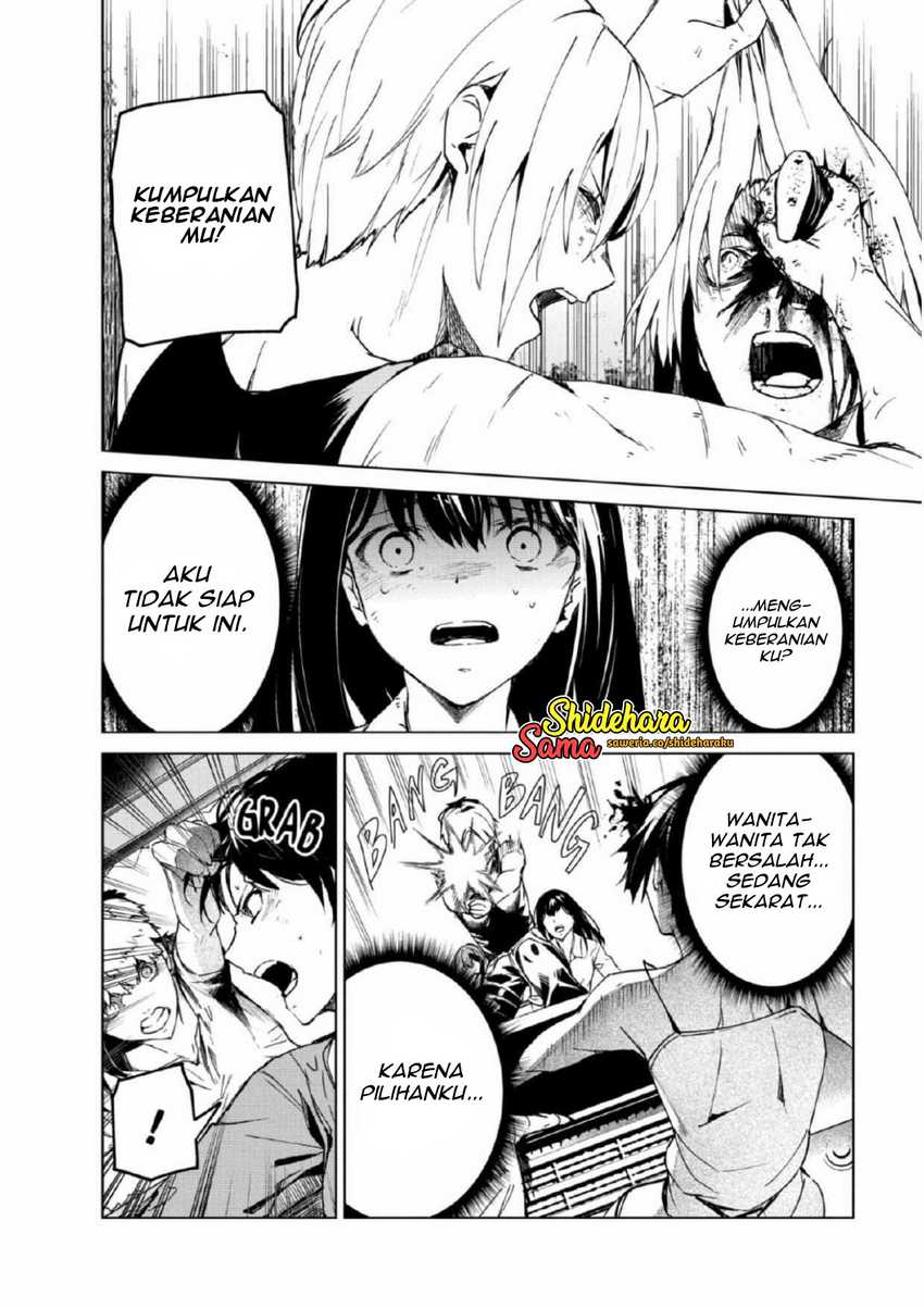 Kyosei Tensei Bab 27 halaman 7