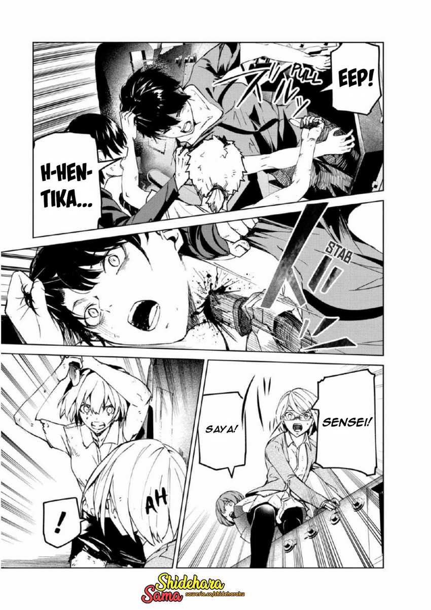 Kyosei Tensei Bab 27 halaman 8