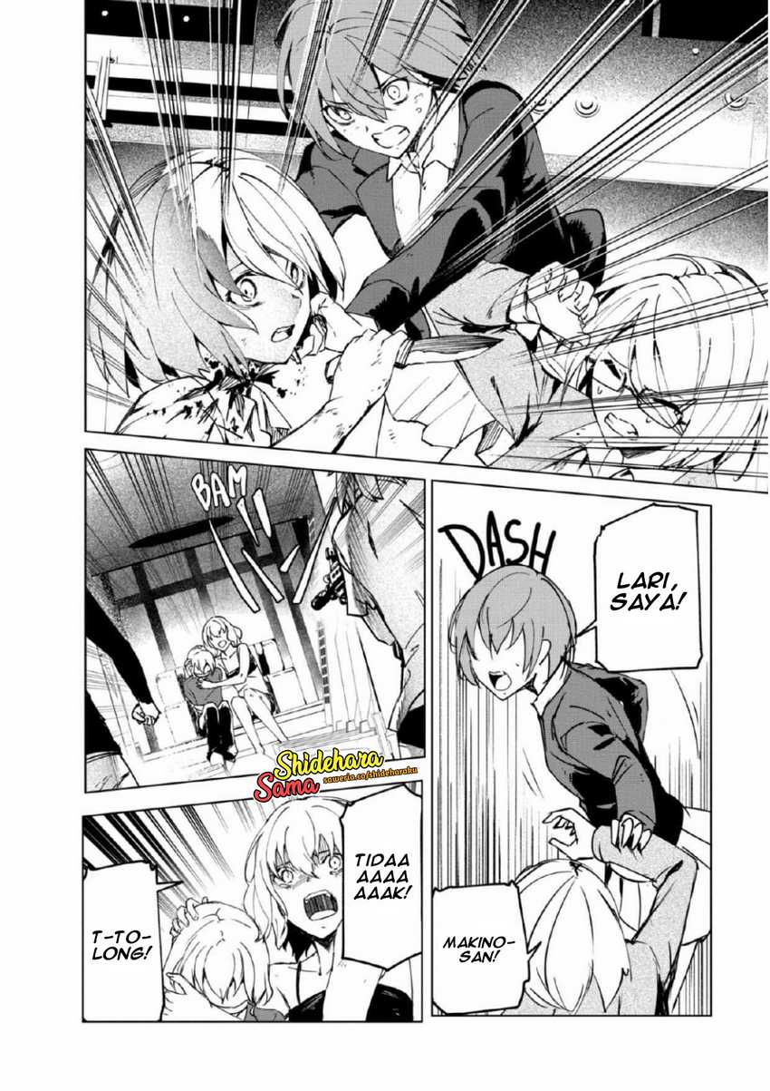 Kyosei Tensei Bab 27 halaman 9