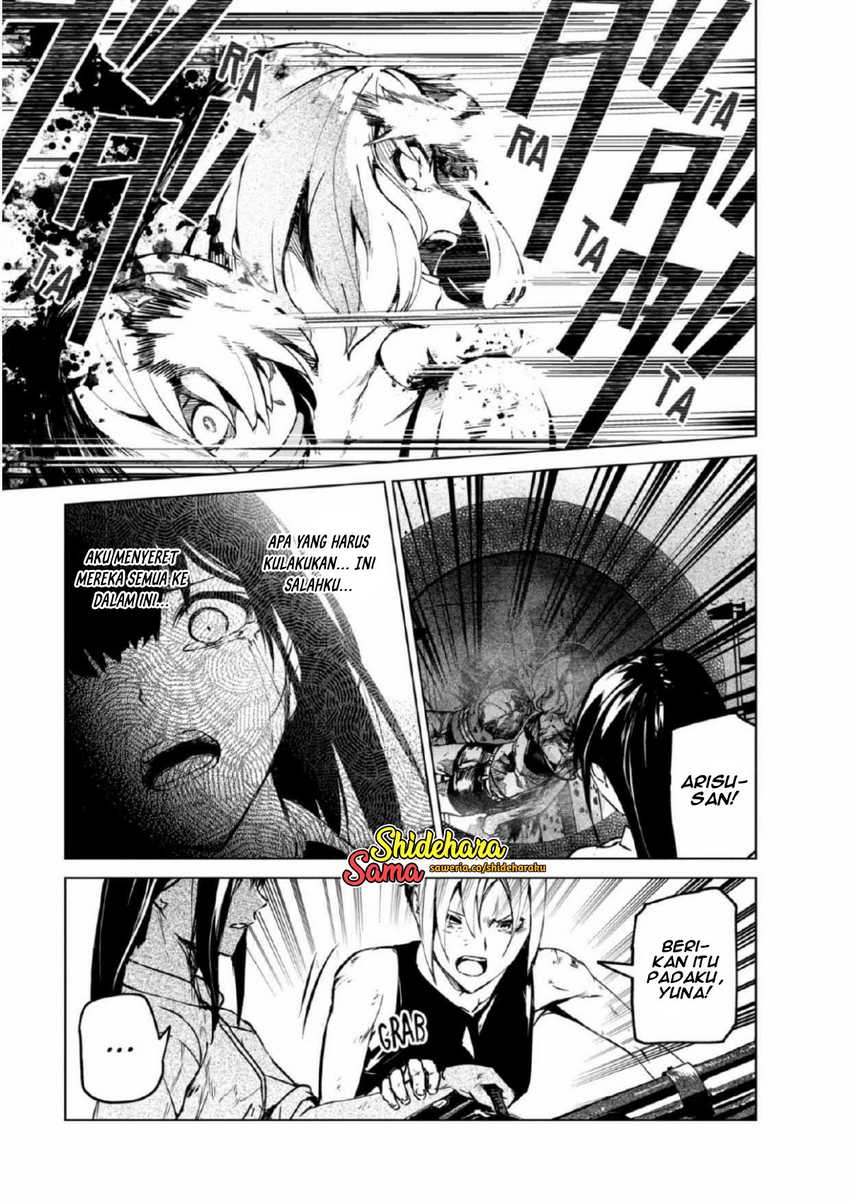 Kyosei Tensei Bab 27 halaman 10