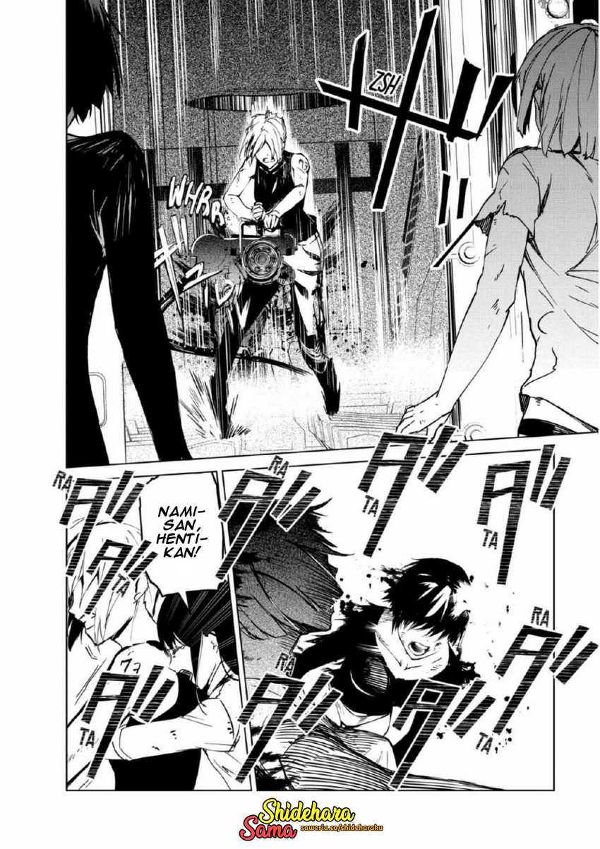 Kyosei Tensei Bab 27 halaman 11