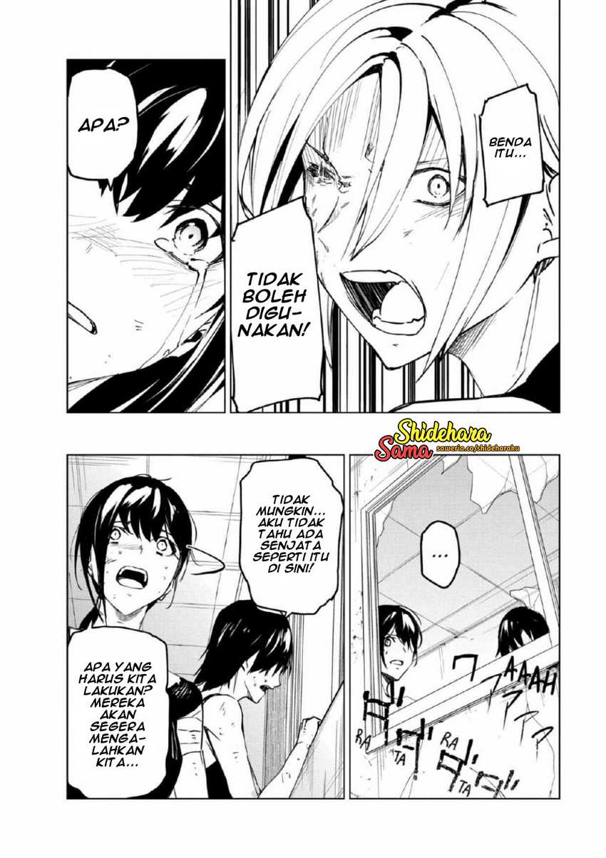 Kyosei Tensei Bab 27 halaman 13