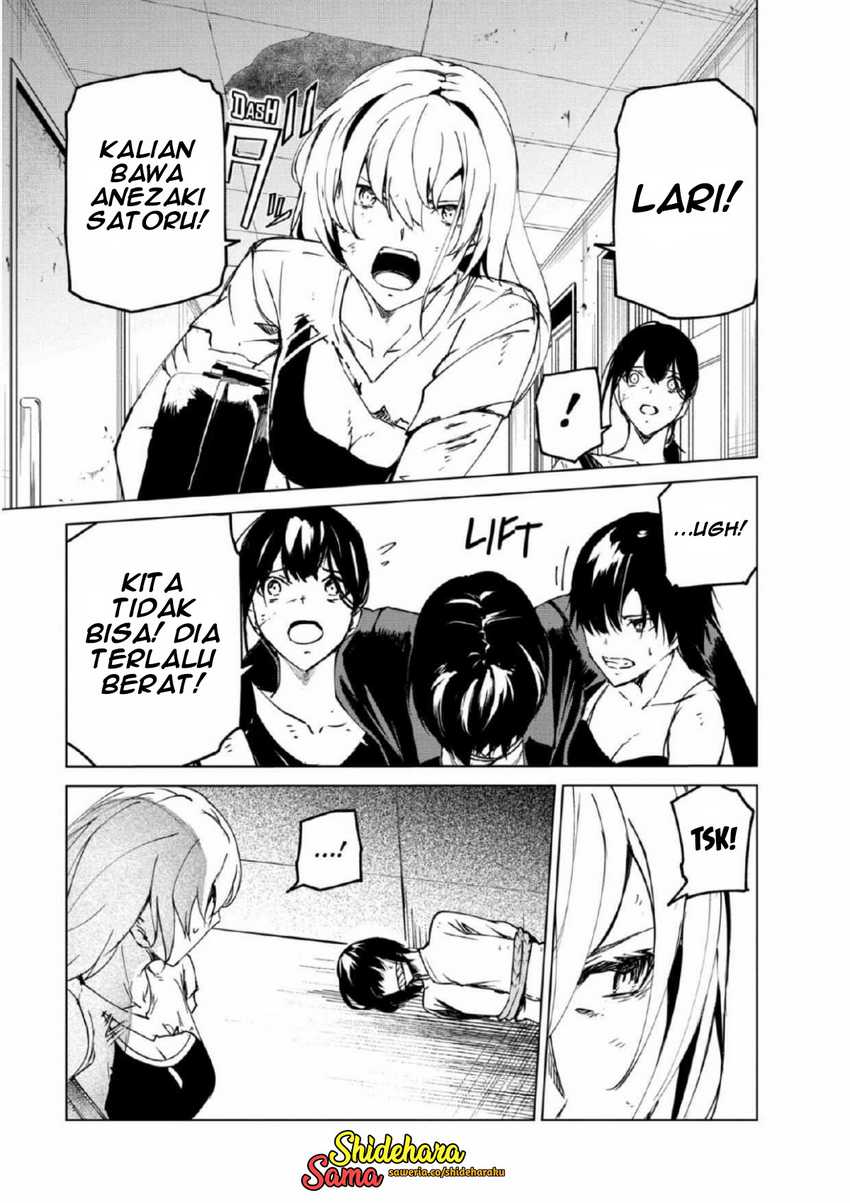 Kyosei Tensei Bab 27 halaman 14