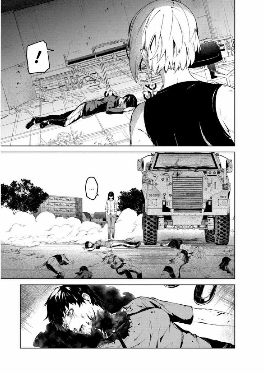 Kyosei Tensei Bab 27 halaman 16