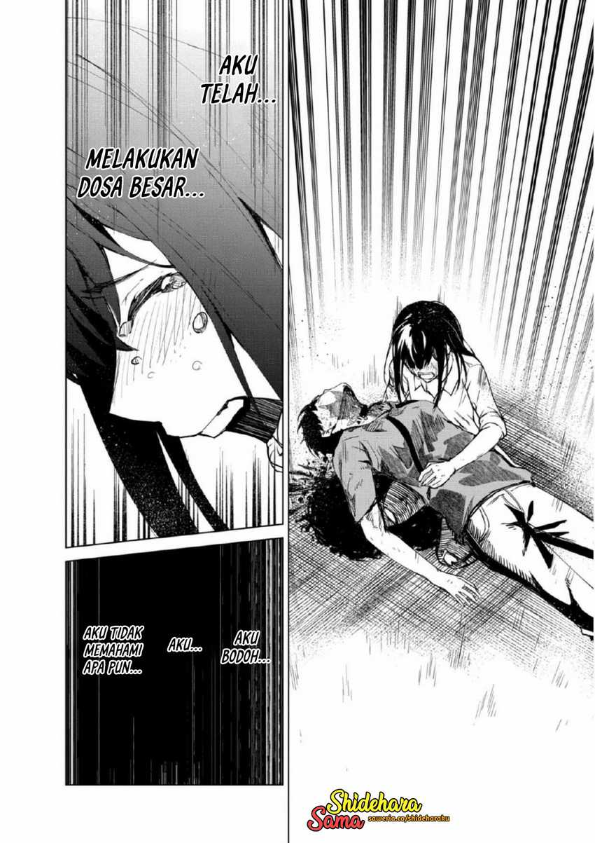 Kyosei Tensei Bab 27 halaman 17