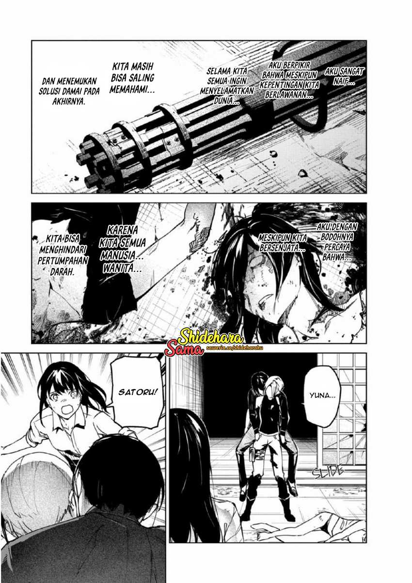 Kyosei Tensei Bab 27 halaman 18