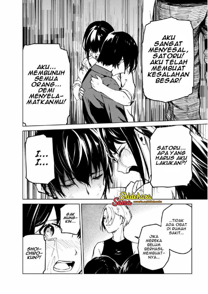 Kyosei Tensei Bab 27 halaman 19