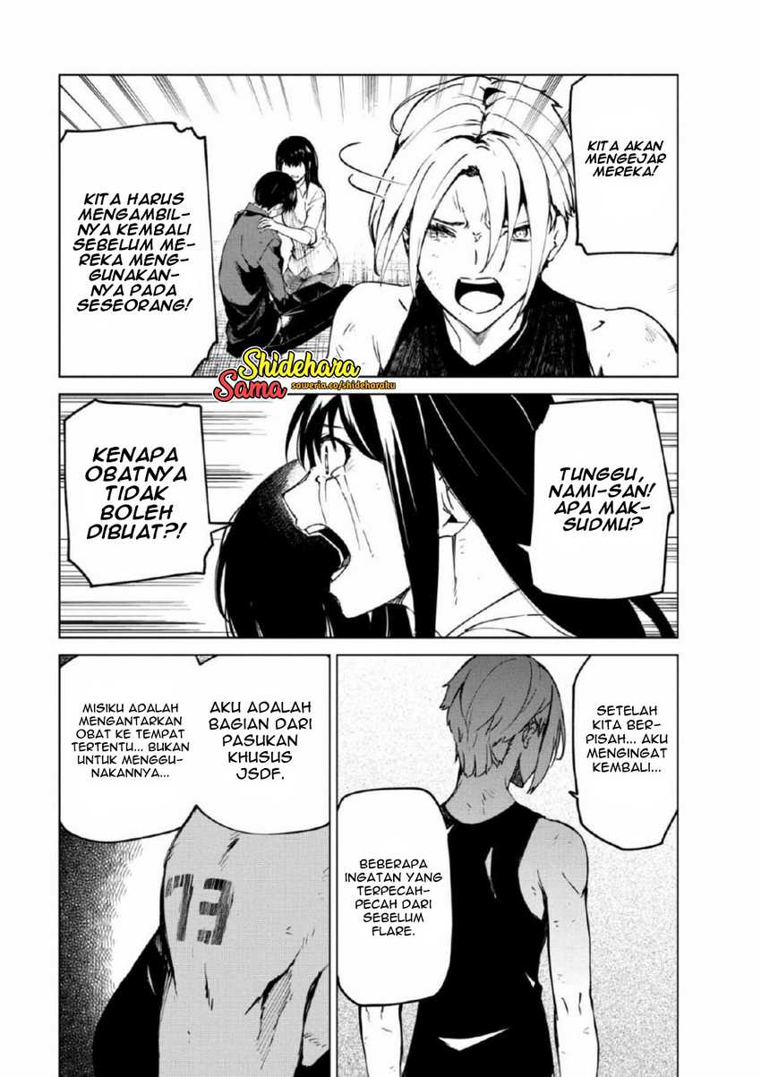 Kyosei Tensei Bab 27 halaman 20