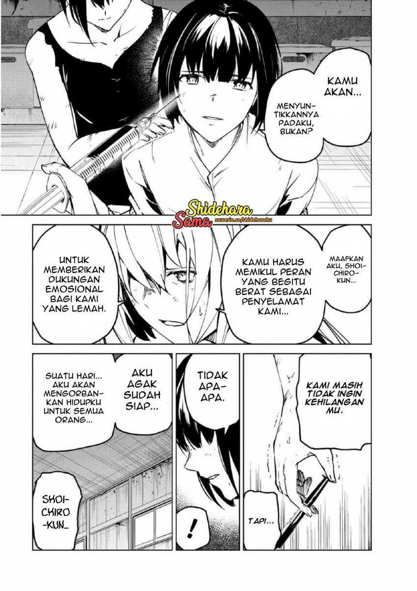 Kyosei Tensei Bab 27 halaman 22