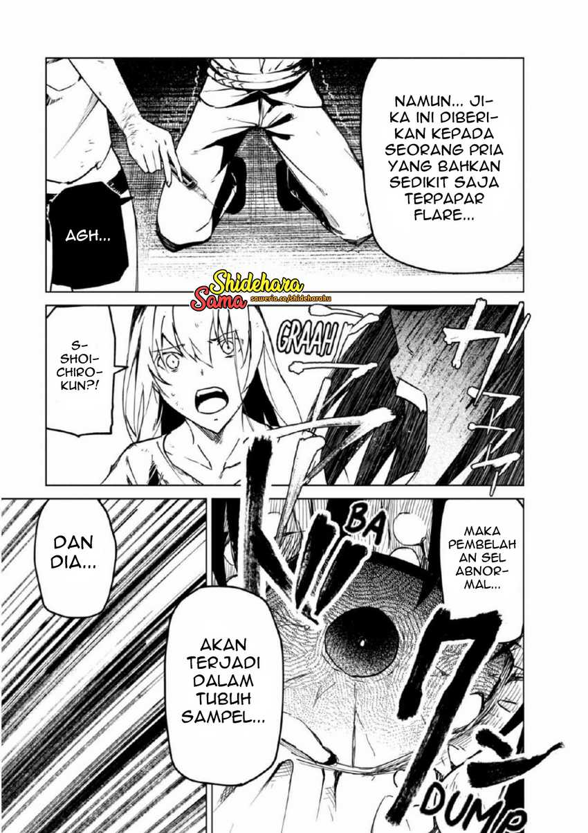 Kyosei Tensei Bab 27 halaman 24