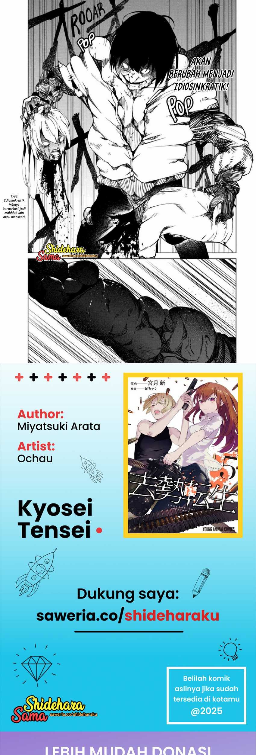 Kyosei Tensei Bab 27 halaman 25