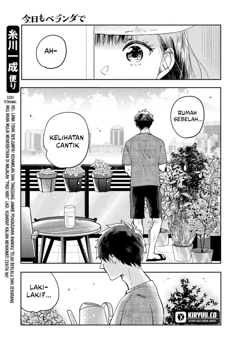 Kyou mo Veranda de chapter 1 halaman 8