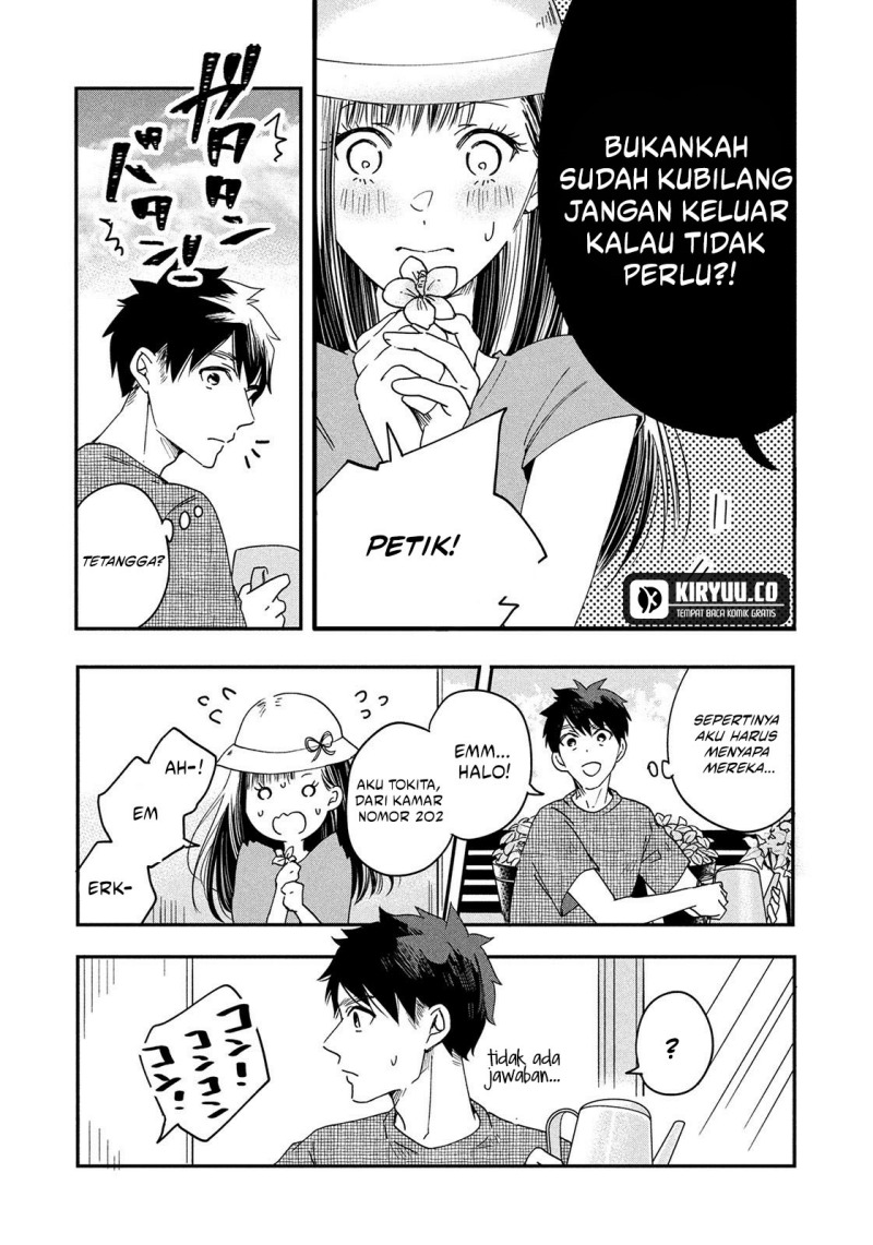 Kyou mo Veranda de chapter 1 halaman 9