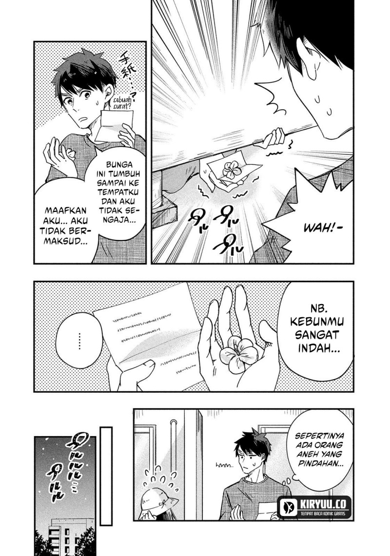Kyou mo Veranda de chapter 1 halaman 10
