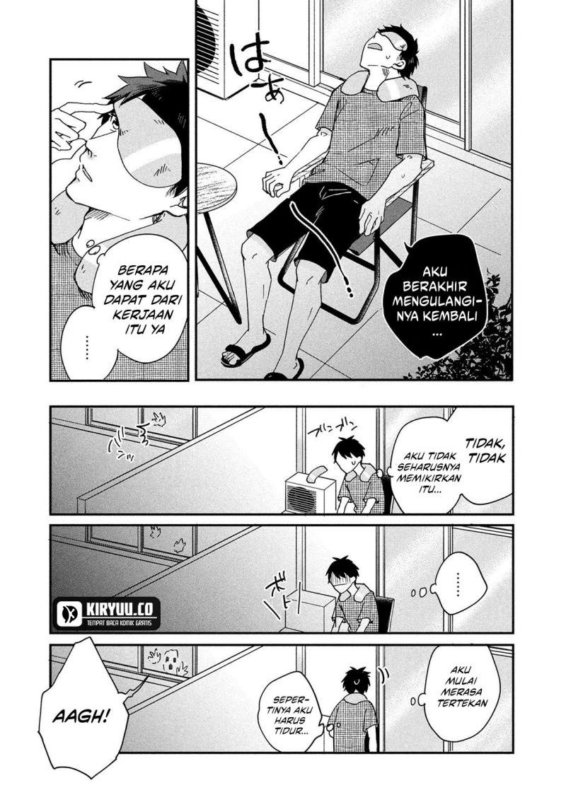 Kyou mo Veranda de chapter 1 halaman 14