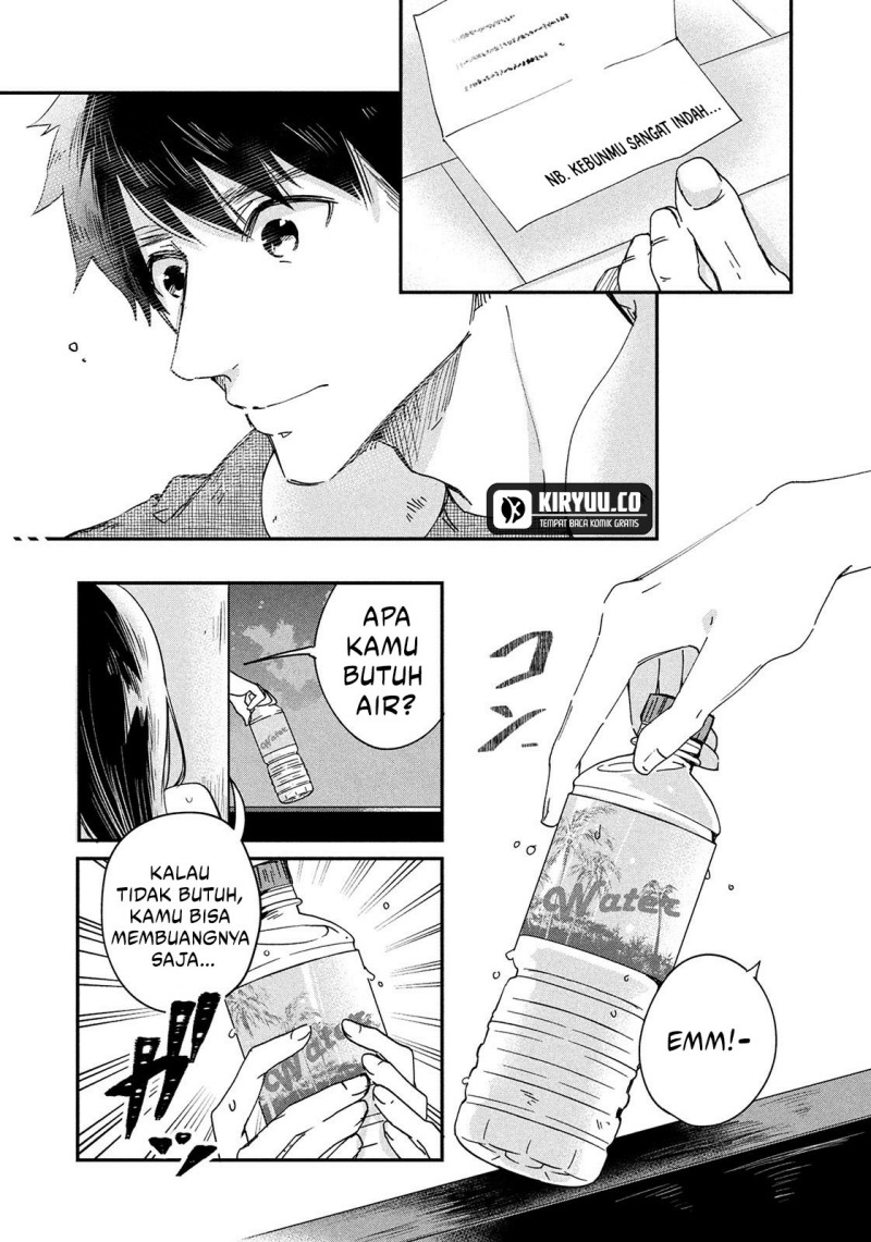 Kyou mo Veranda de chapter 1 halaman 16