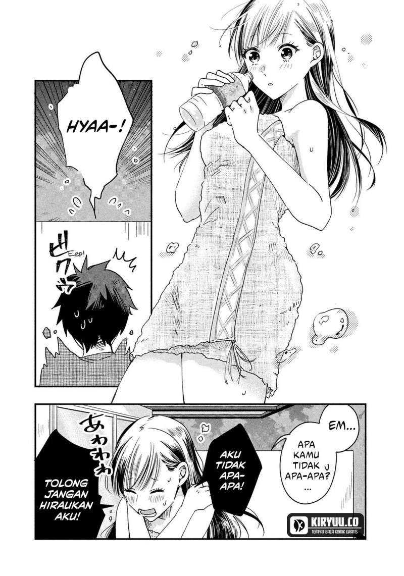 Kyou mo Veranda de chapter 1 halaman 18