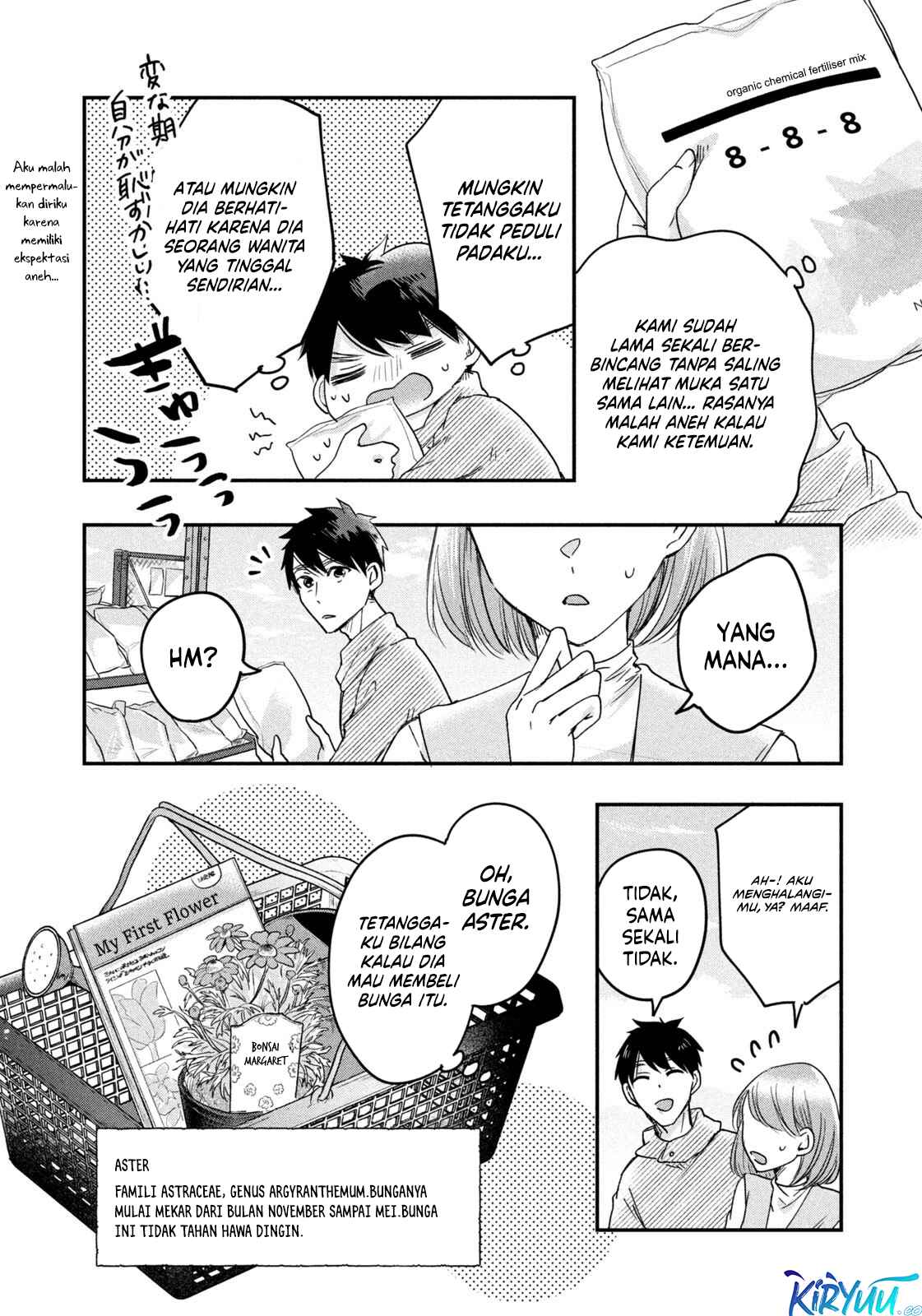 Kyou mo Veranda de Bab 10 halaman 7