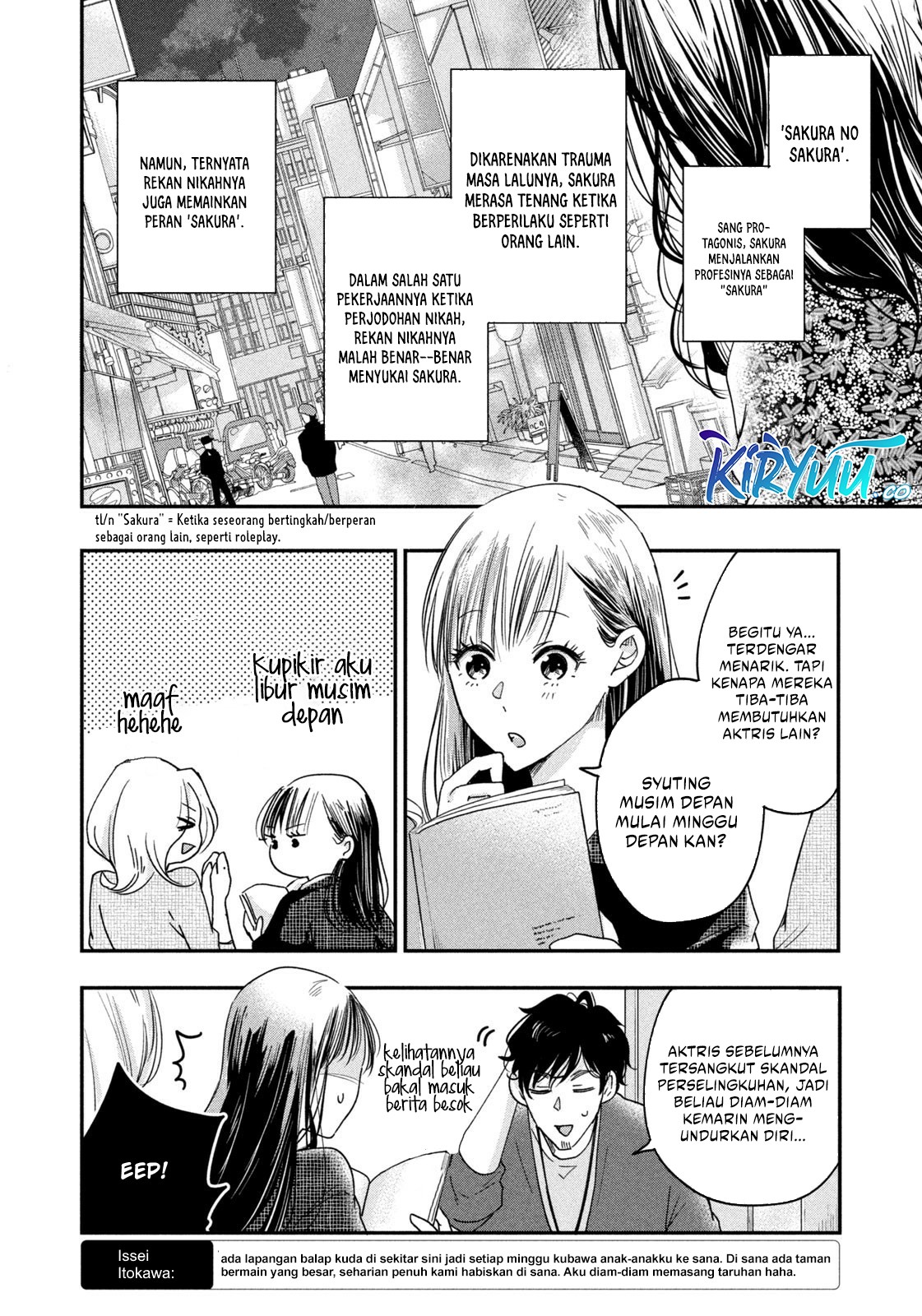 Kyou mo Veranda de Bab 11 halaman 4