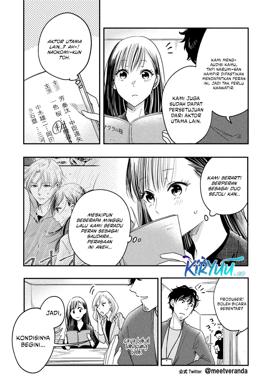 Kyou mo Veranda de Bab 11 halaman 5