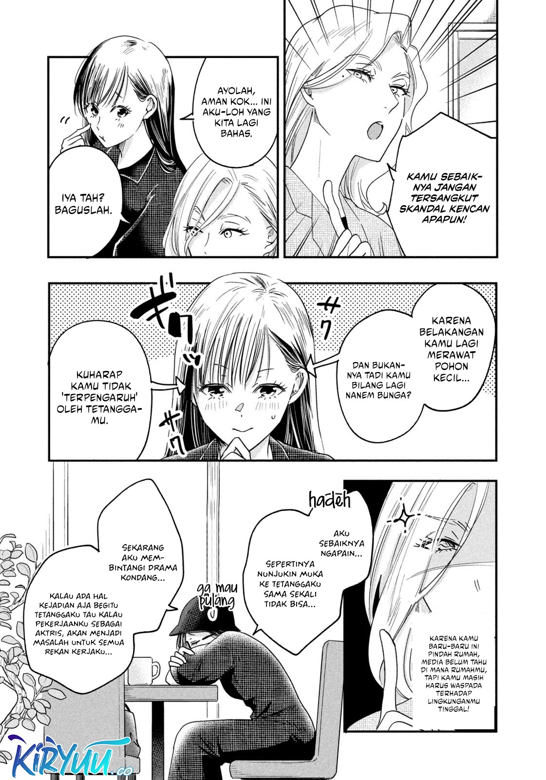 Kyou mo Veranda de Bab 11 halaman 7