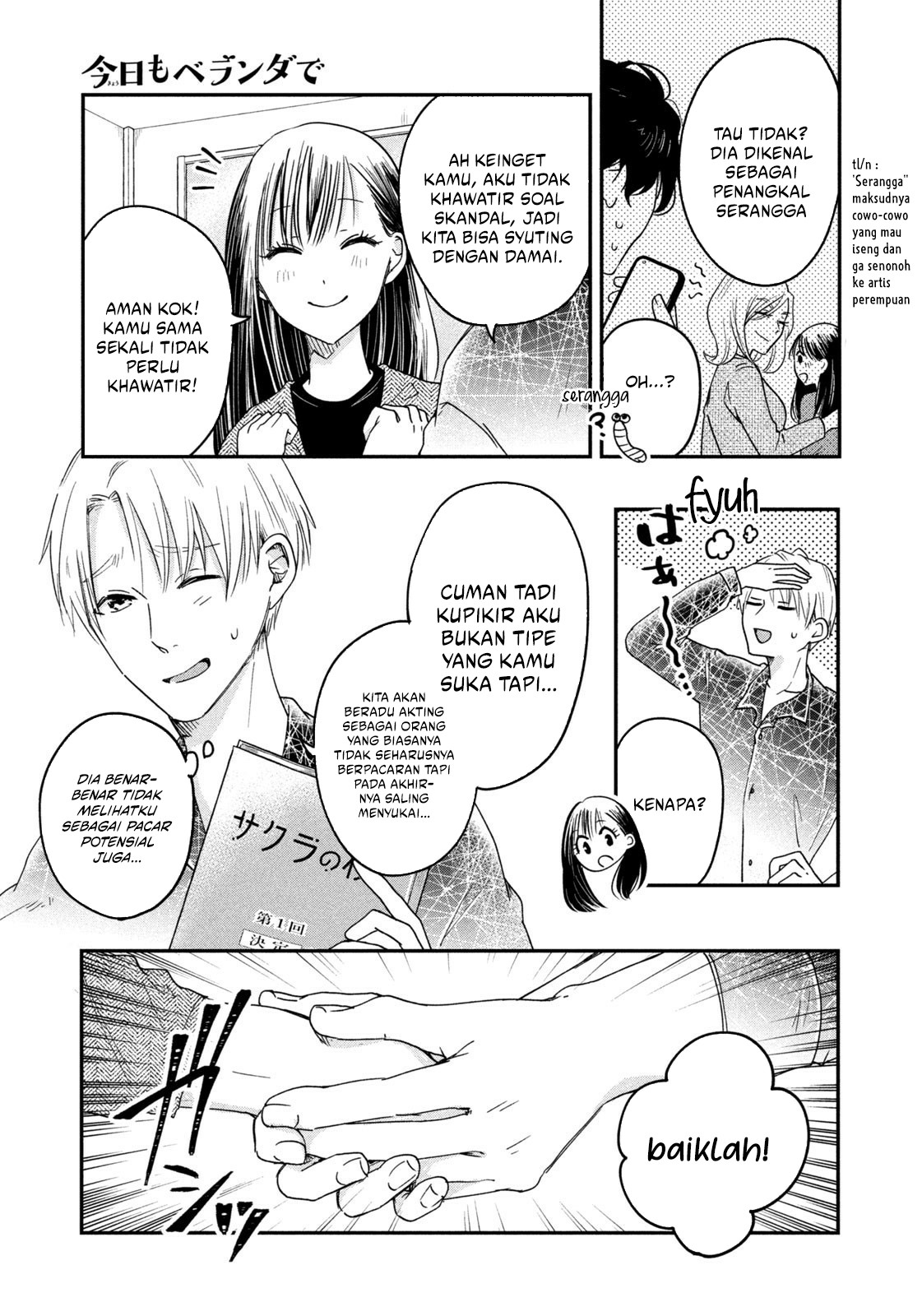 Kyou mo Veranda de Bab 11 halaman 9