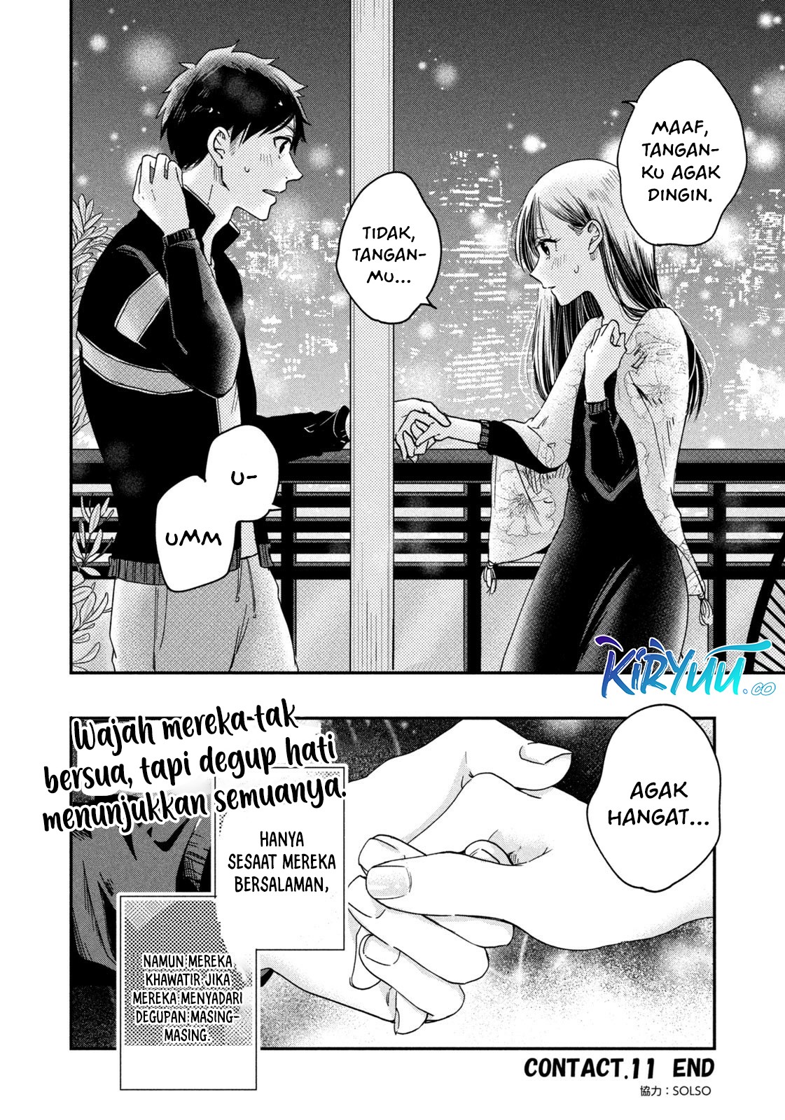 Kyou mo Veranda de Bab 11 halaman 14