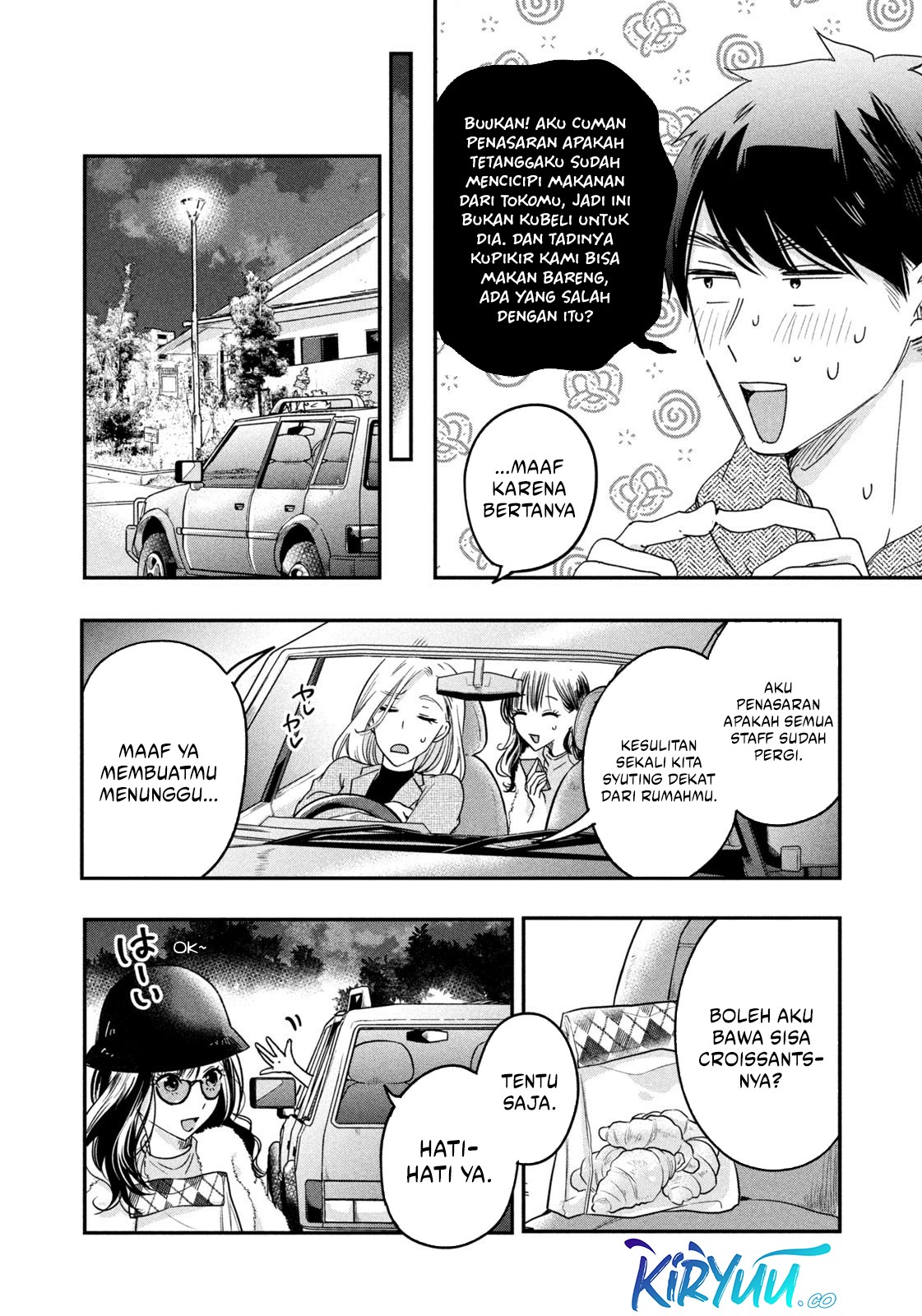 Kyou mo Veranda de Bab 12 halaman 6