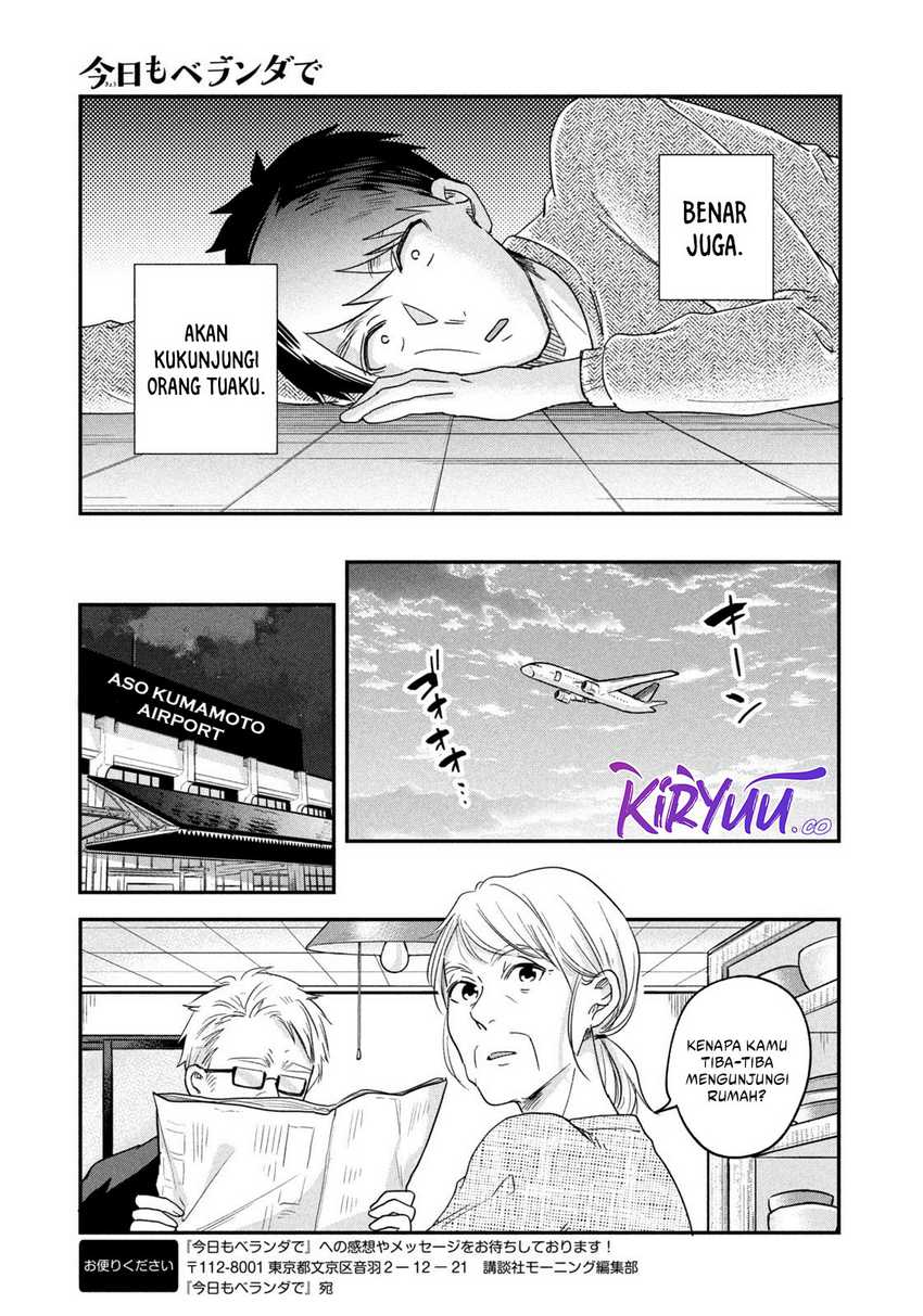 Kyou mo Veranda de chapter 13 halaman 6