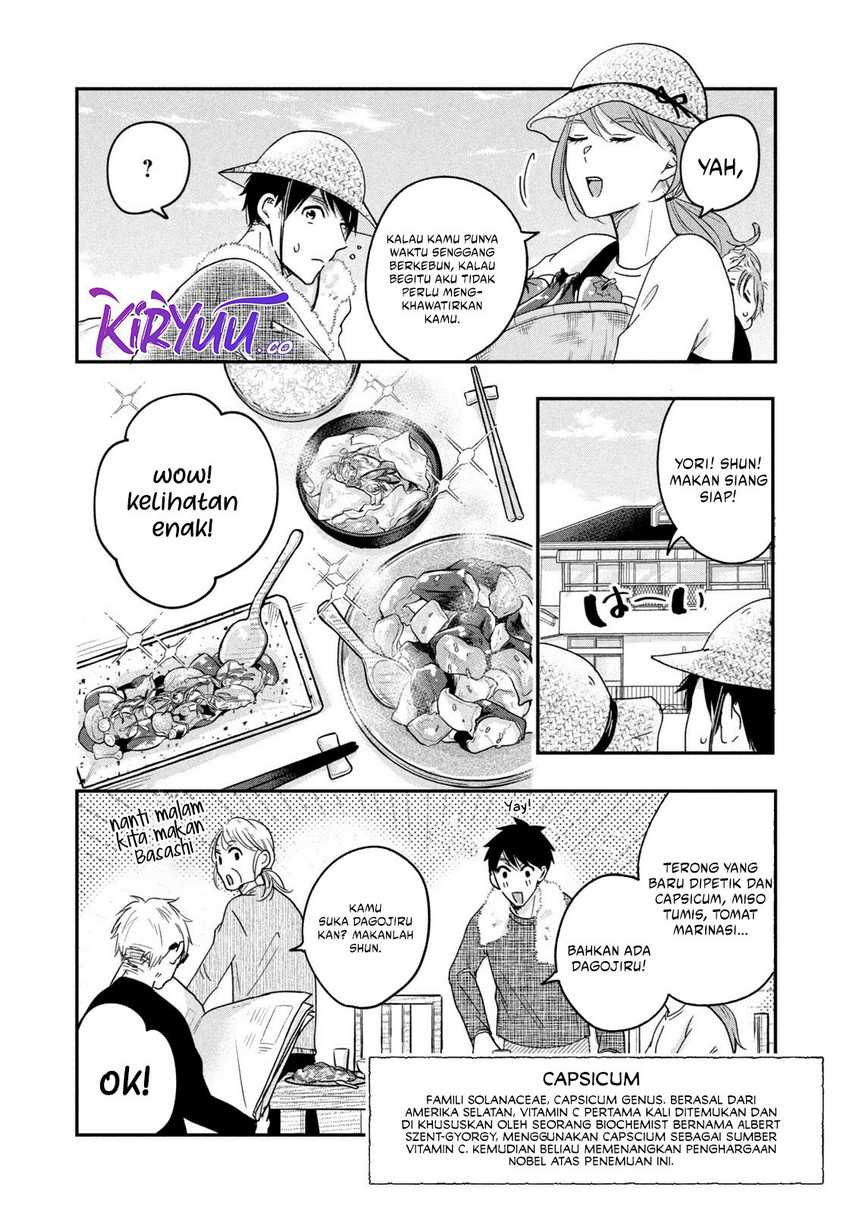Kyou mo Veranda de chapter 13 halaman 9
