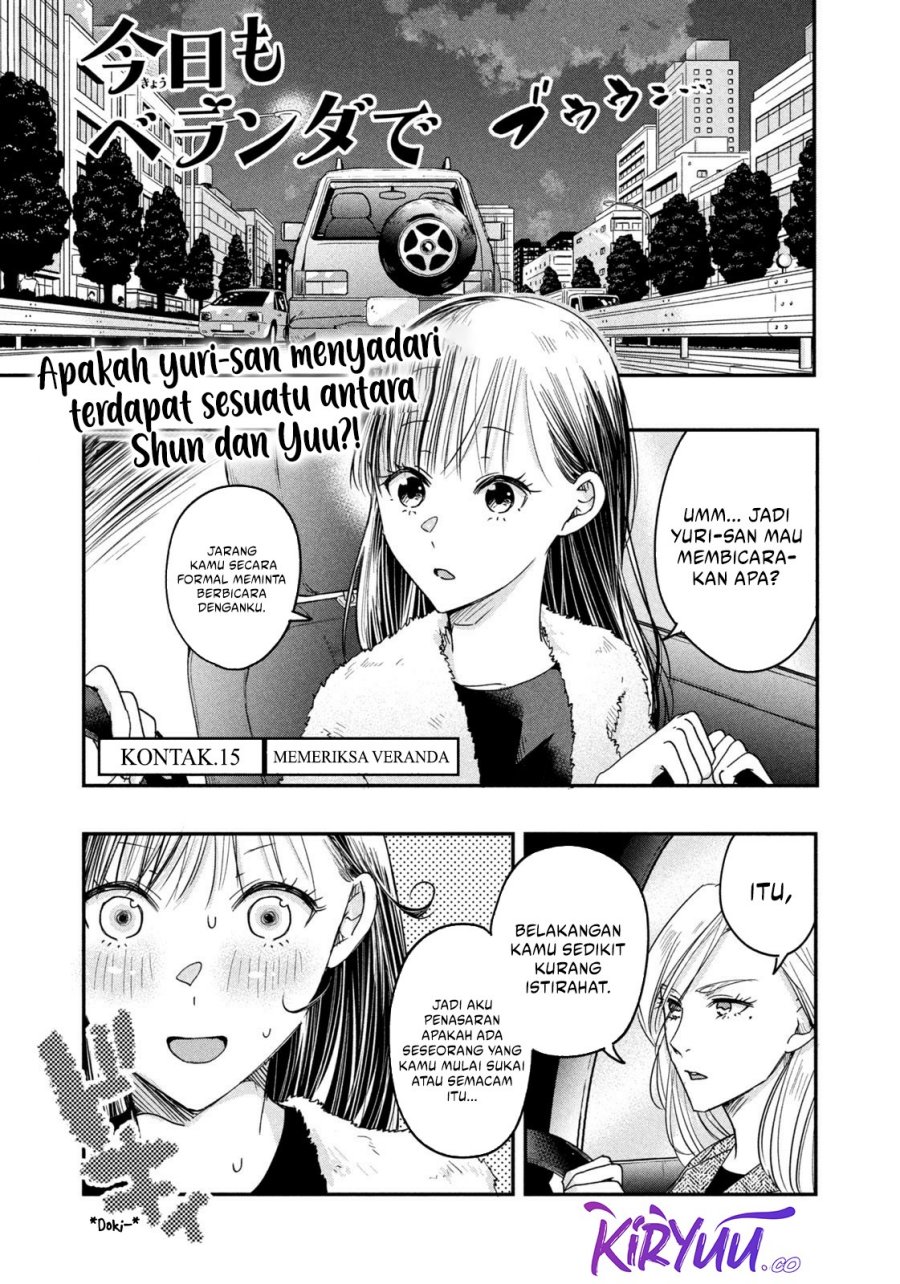 Kyou mo Veranda de chapter 15 halaman 2