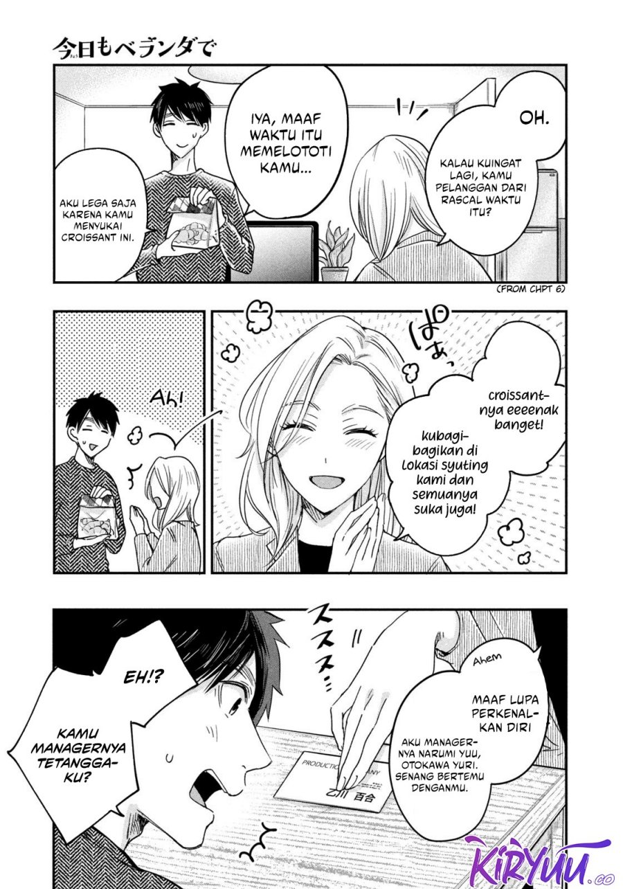 Kyou mo Veranda de chapter 15 halaman 8