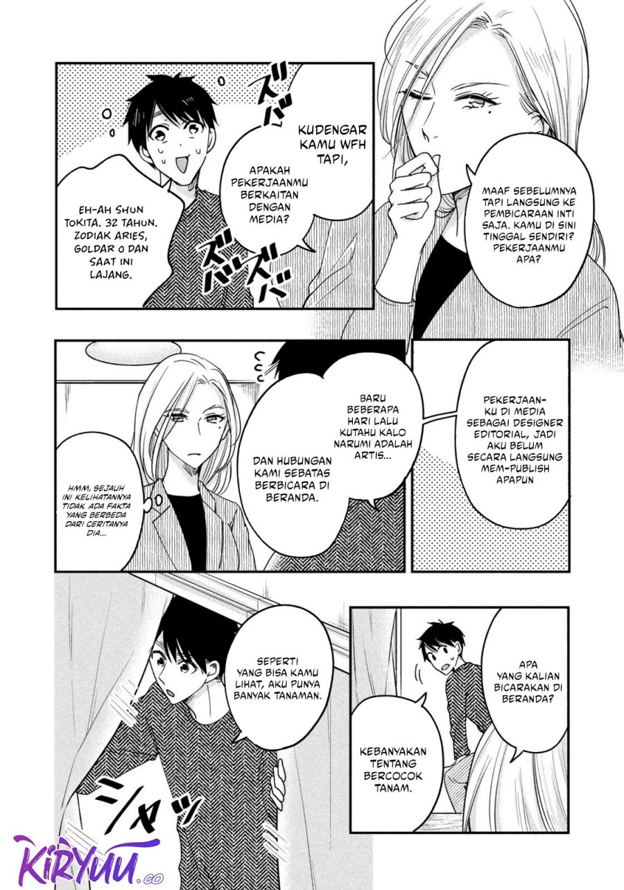 Kyou mo Veranda de chapter 15 halaman 9