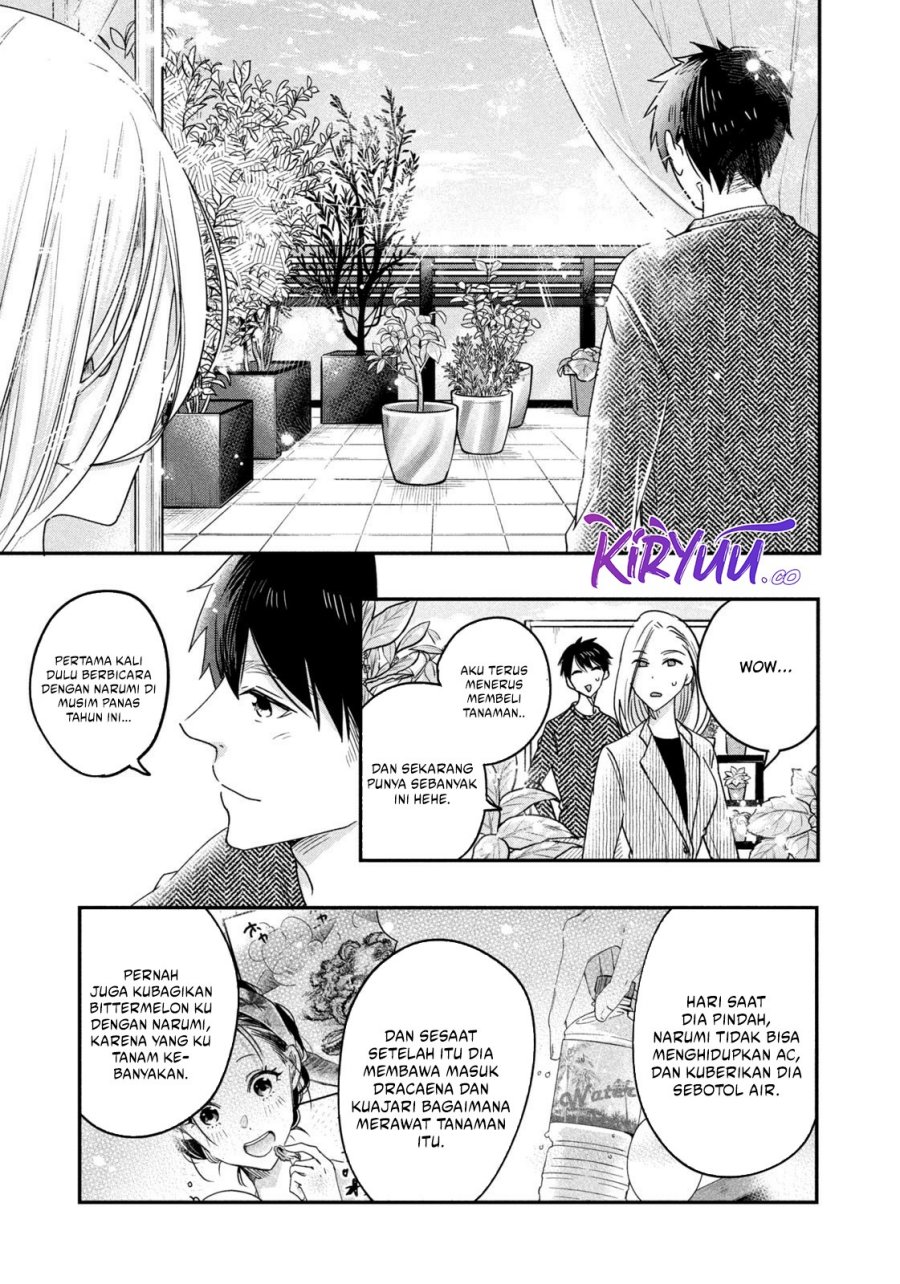 Kyou mo Veranda de chapter 15 halaman 10