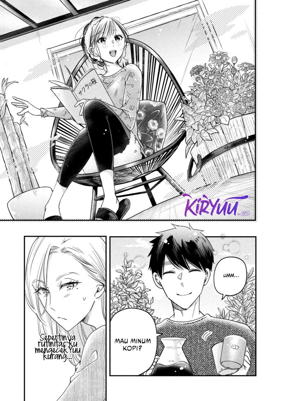 Kyou mo Veranda de chapter 15 halaman 12
