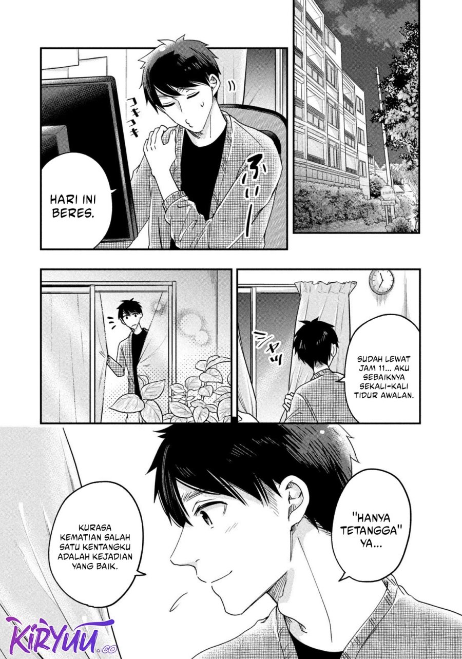 Kyou mo Veranda de chapter 15 halaman 14