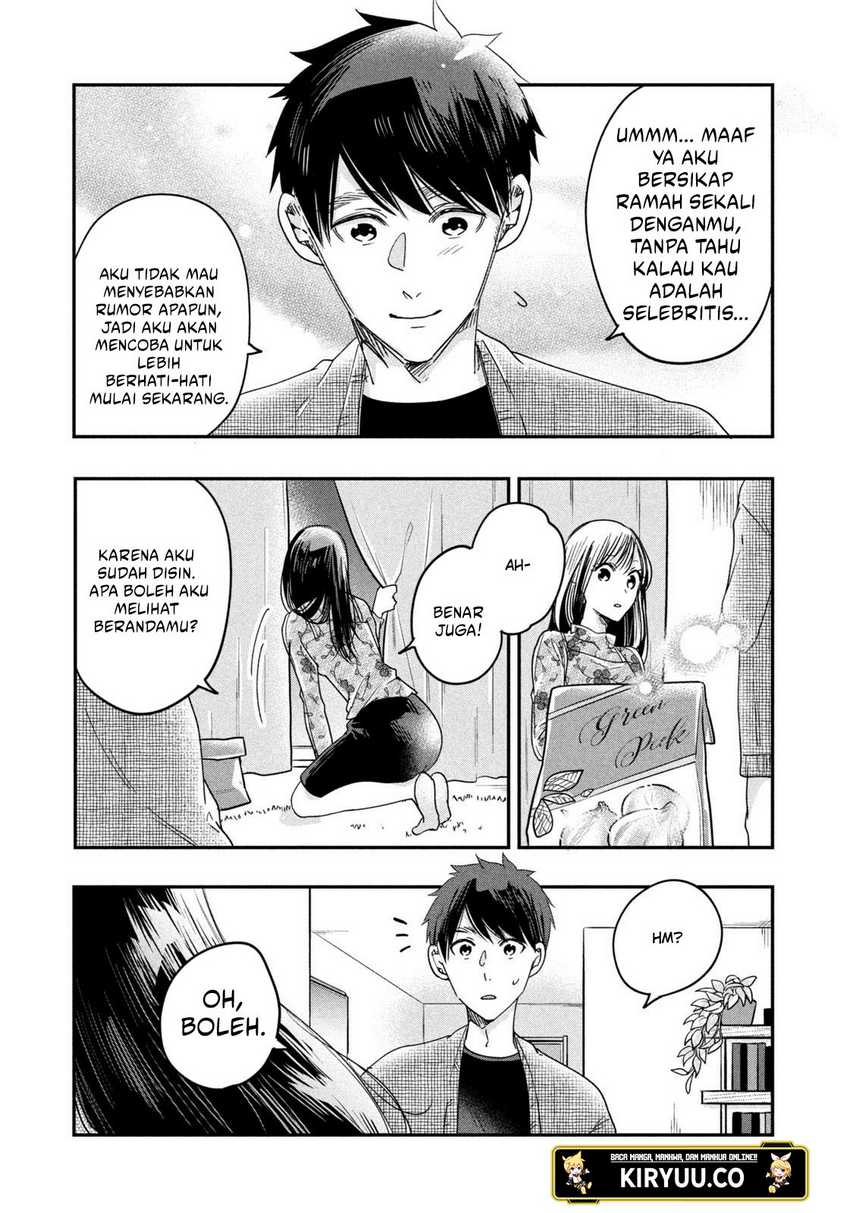 Kyou mo Veranda de chapter 16 halaman 8