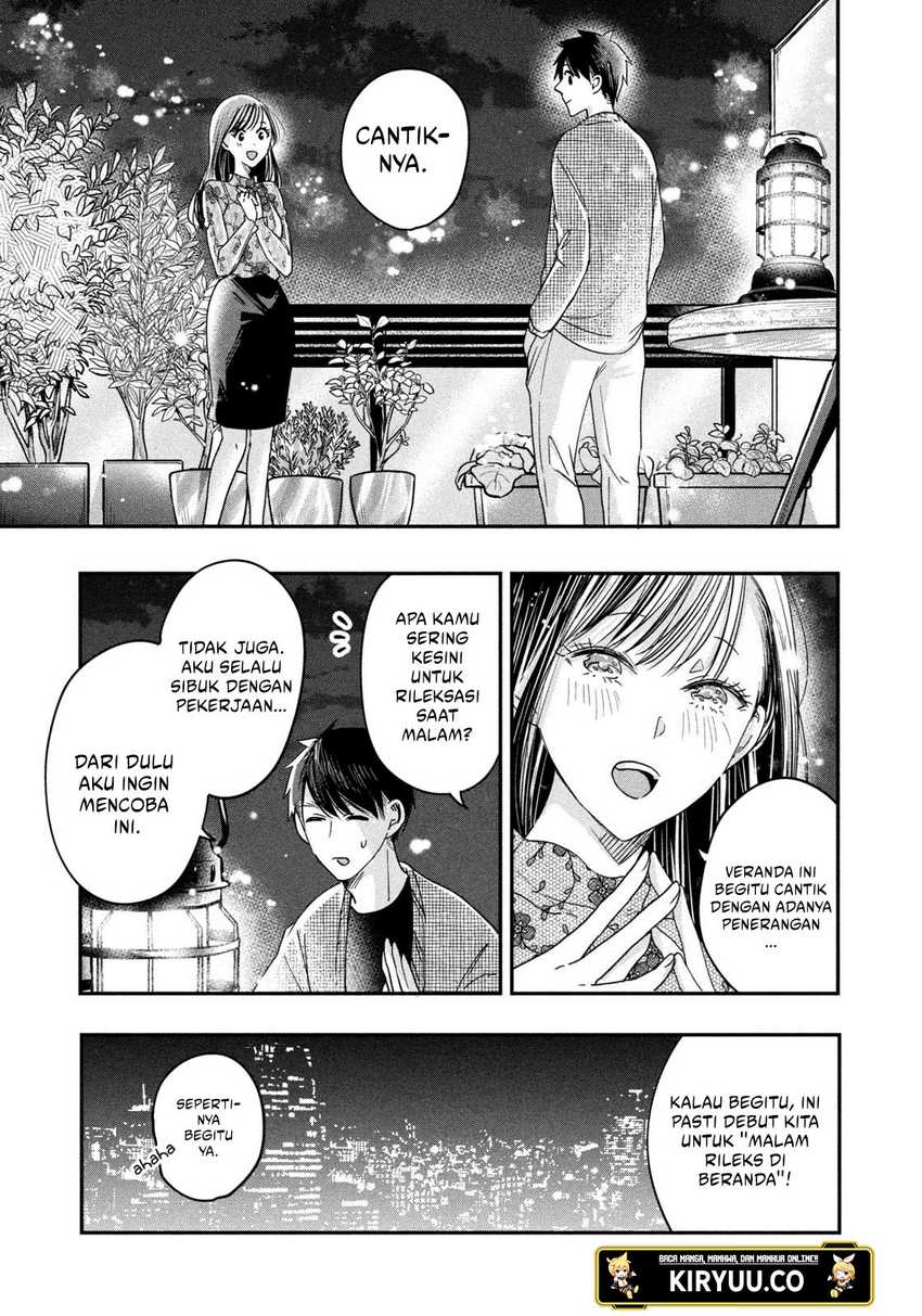 Kyou mo Veranda de chapter 16 halaman 10