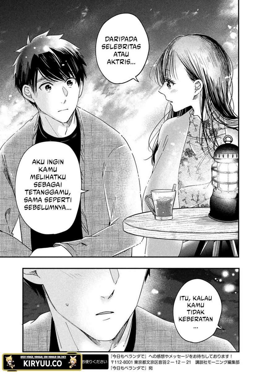 Kyou mo Veranda de chapter 16 halaman 14