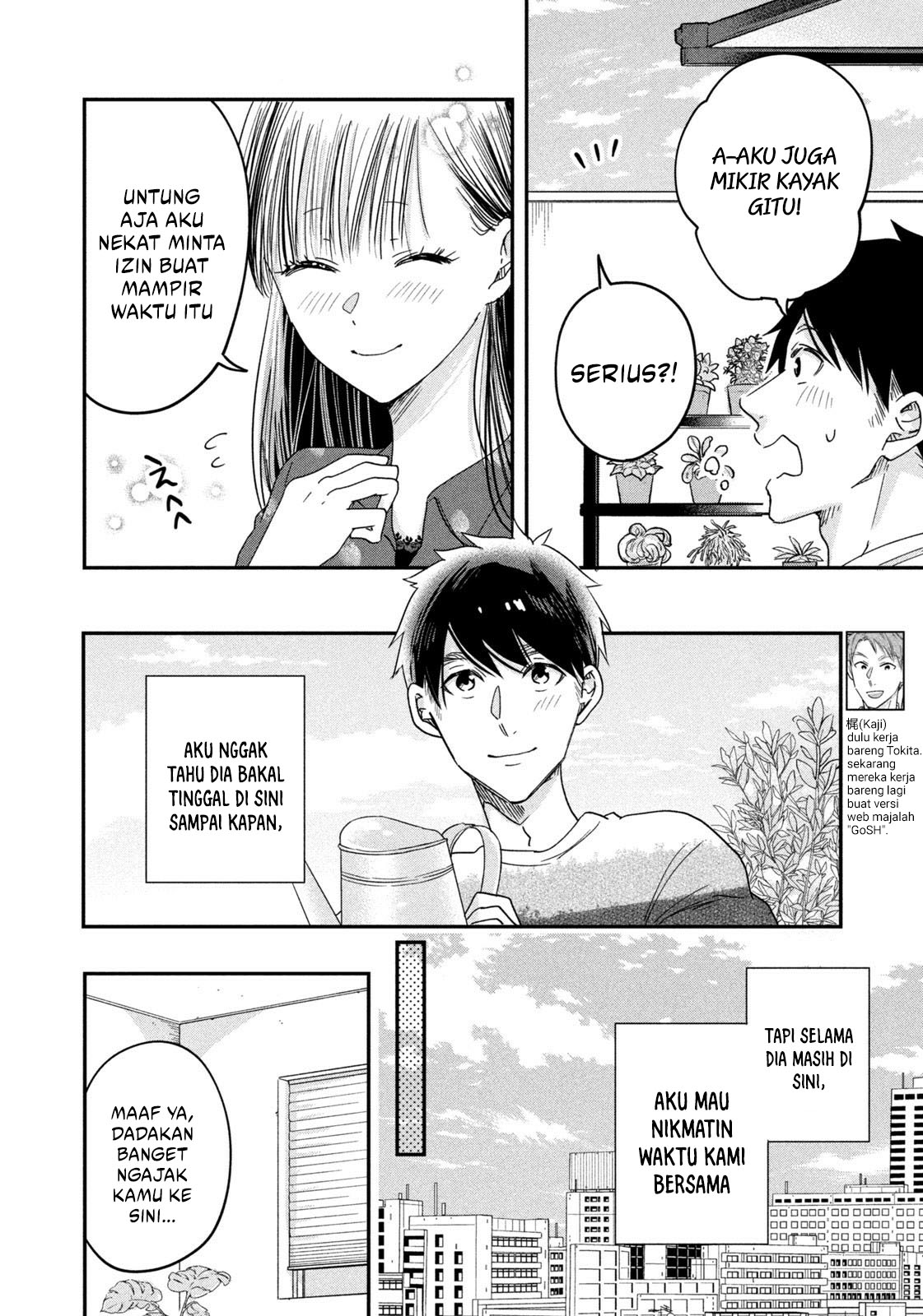 Kyou mo Veranda de Bab 17 halaman 4