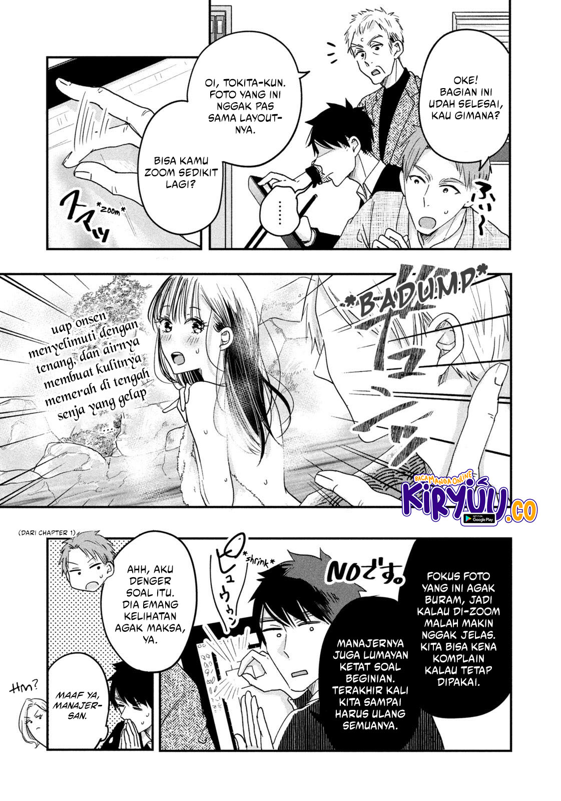 Kyou mo Veranda de Bab 17 halaman 9