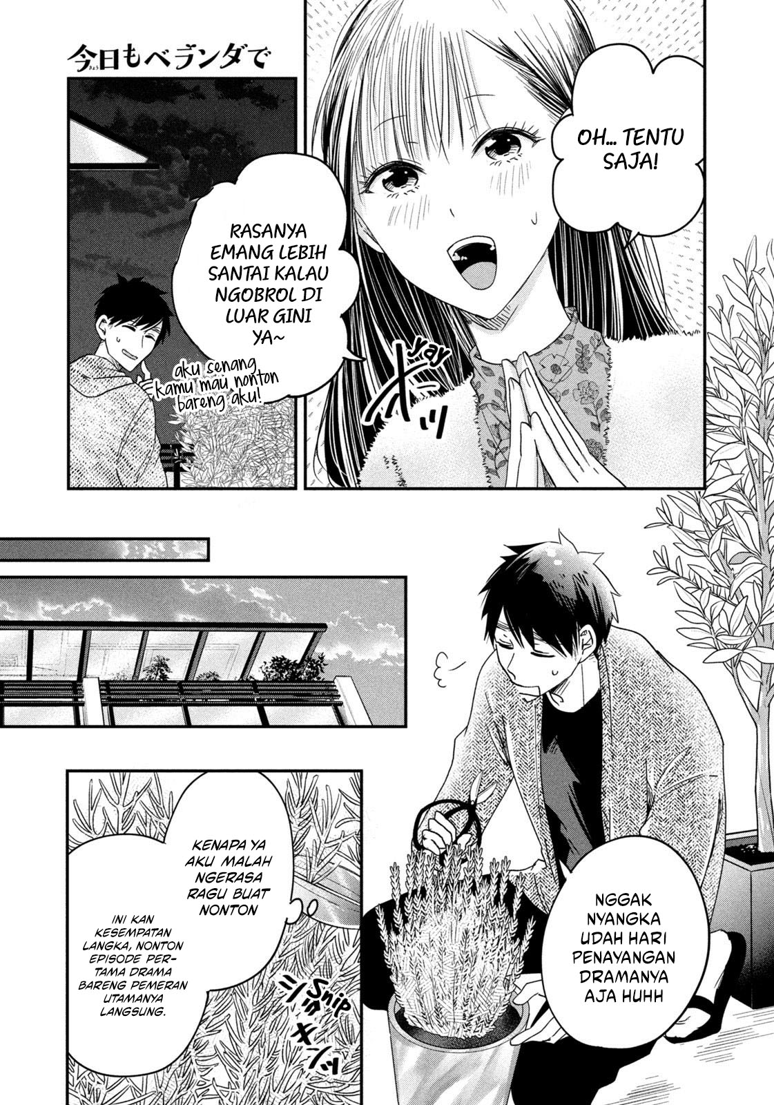 Kyou mo Veranda de Bab 18 halaman 4
