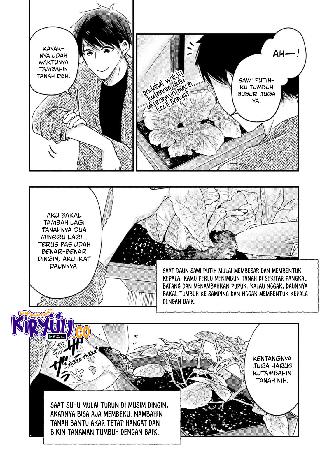 Kyou mo Veranda de Bab 18 halaman 5